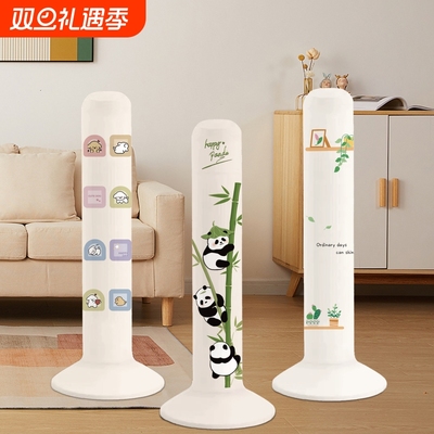 塔扇套防尘罩弹力全包