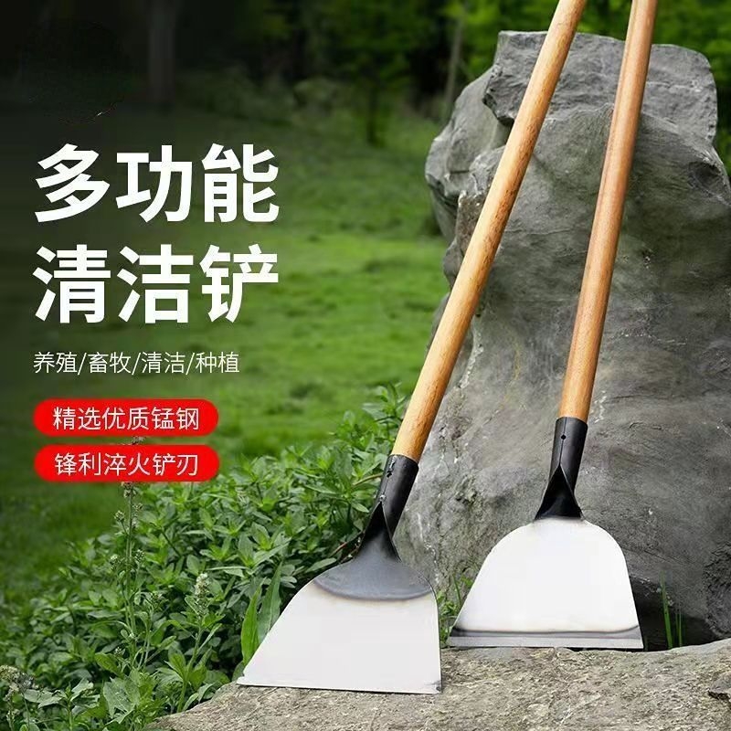 多功能钢铲墙皮专用工具铲刀清洁刀刮腻子铲粪装修铲灰地面铁铲子