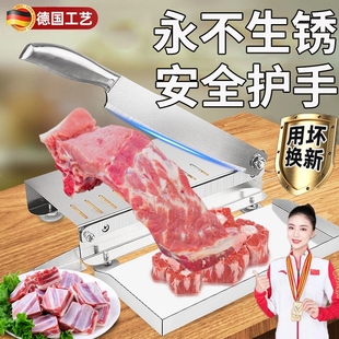 铡刀家用商用切骨切肉小型切骨头排骨鸡剁肉厨房闸刀锰钢切割冻肉