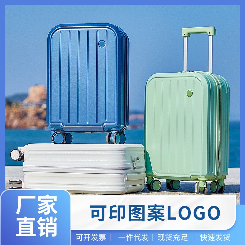 勇晟箱包行李箱女20寸万向轮拉杆箱小型轻便密码箱新干旅行箱批发