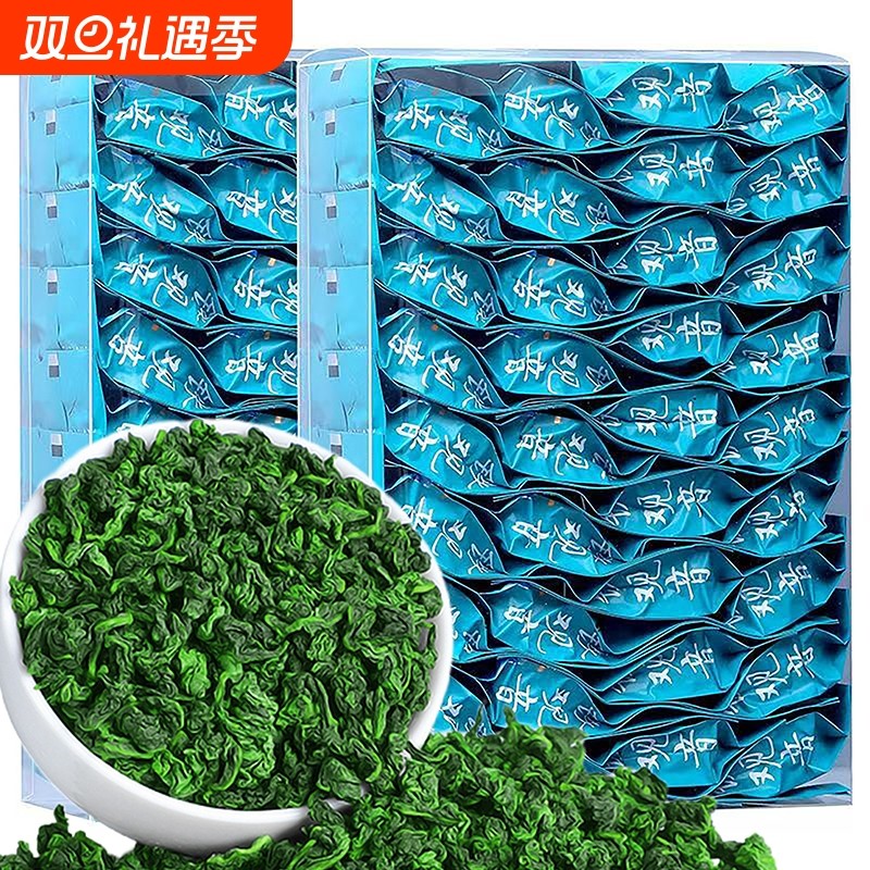 茶叶铁观音乌龙茶正宗安溪感德高山产区特级2025新茶兰花香清香型