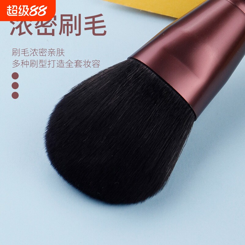11支化妆刷套装粉底腮红刷眼影眼线晕染遮瑕刷跨境美妆工具批发