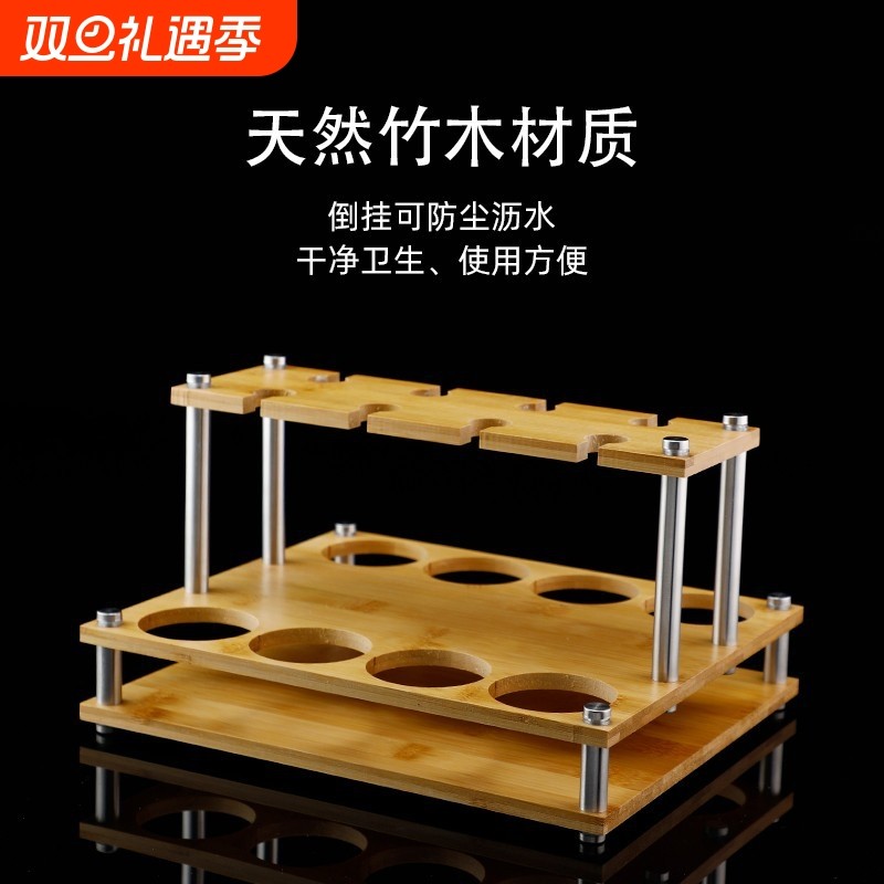 厂家便携白酒酒具竹木收纳木架烈酒杯子弹杯一口杯分酒器架子托盘
