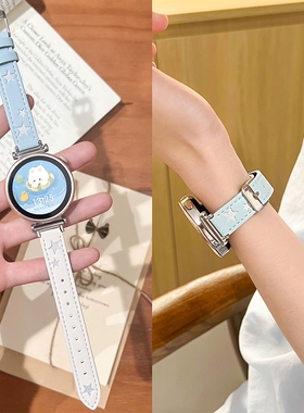 适用于华为手表gt6表带皮质皮质watch5星光gt5pro手表gt4小众创意秋冬拼色huawei女腕带智能运动配件紫色