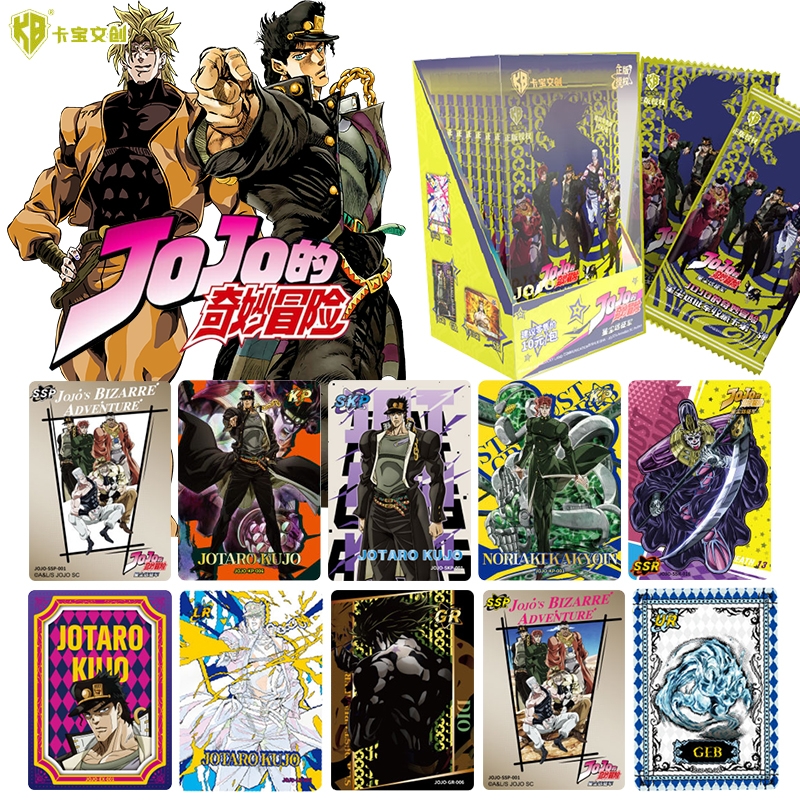 jojo卡片收藏卡牌官方正品