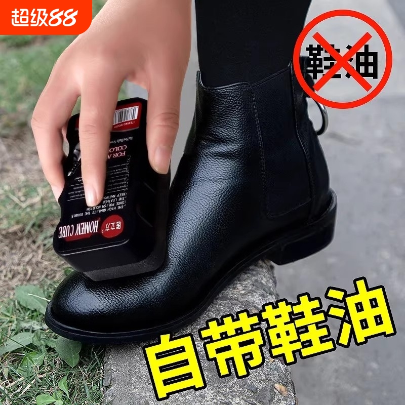 多功能鞋油皮鞋马丁靴清洁海绵刷