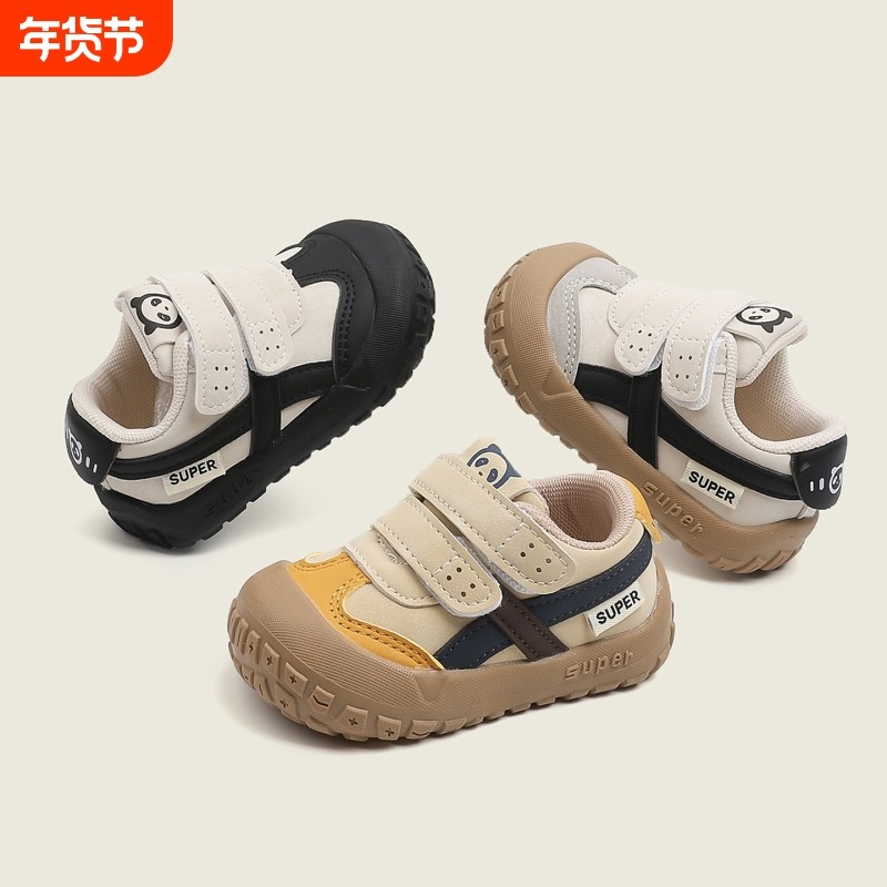 2025儿童运动鞋春秋季新款宝宝德训鞋男童软底鞋子男女童休闲板鞋,童鞋/婴儿鞋/亲子鞋,板鞋,淘宝优惠券,粉丝福利购,淘宝优惠卷