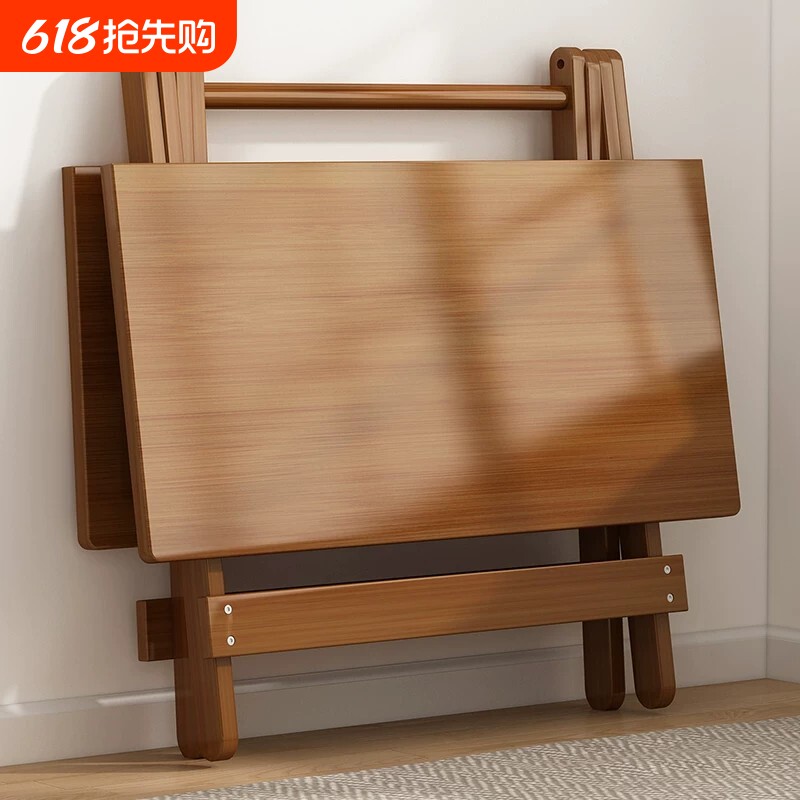 折叠桌子家用饭桌户外折叠桌出租房餐桌小户型可收纳夜市摆摊方桌