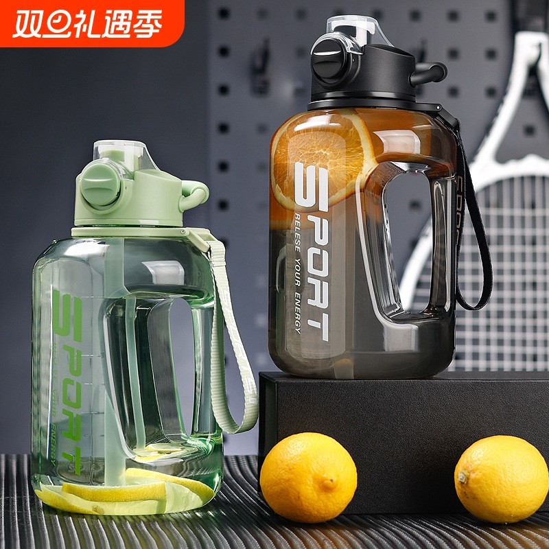 网红吨吨杯健身超大容量运动水壶塑料太空杯顿顿吸管杯吨吨桶厂家