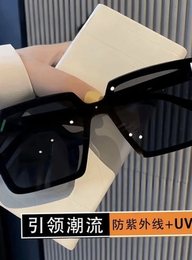 2025新款方形墨镜太阳镜