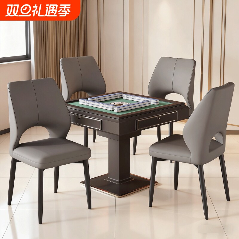麻将椅棋牌室专用椅子舒服久坐沙发椅家用高级麻将机凳子四把一套