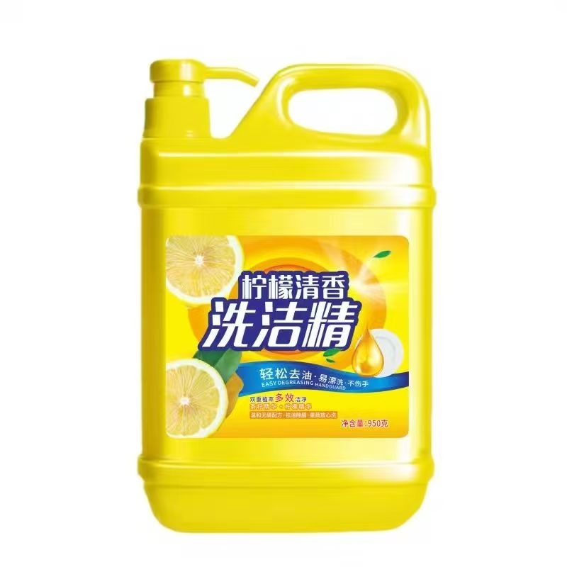 柠檬清香洗洁精950g*1瓶