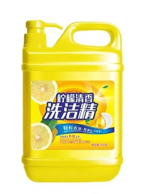 柠檬清香洗洁精950g*1瓶