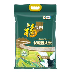 福临门长粒香大米10kg实惠袋装黑龙江产区正宗东北大米批发价