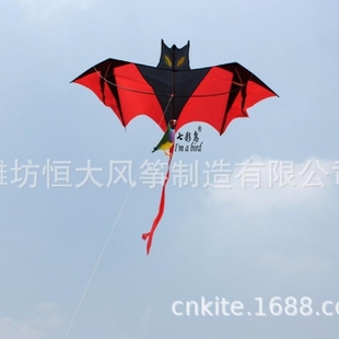 bat 潍坊风筝 微风易飞 卡通动物风筝 kite 儿童风筝蝙蝠风筝