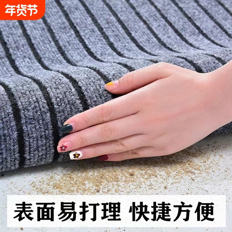 厨房地垫吸水防滑防油可擦免洗耐脏脚垫入户门垫进门门口地毯家用,居家布艺,家用脚垫,淘宝优惠券,粉丝福利购,淘宝优惠卷