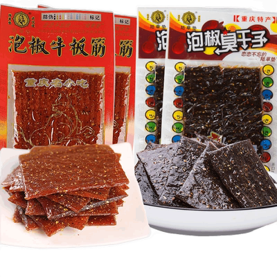 陆草垫麻辣臭干子辣片辣条重庆