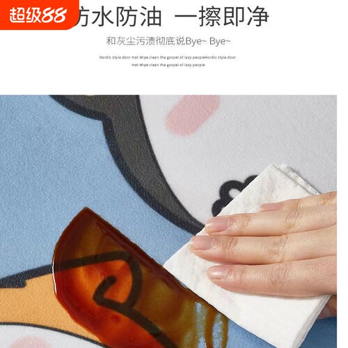 {卖点}