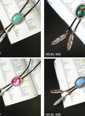 红宝石领绳男婚庆司仪婚纱照亚马逊淘宝bolotie波洛领带总项链