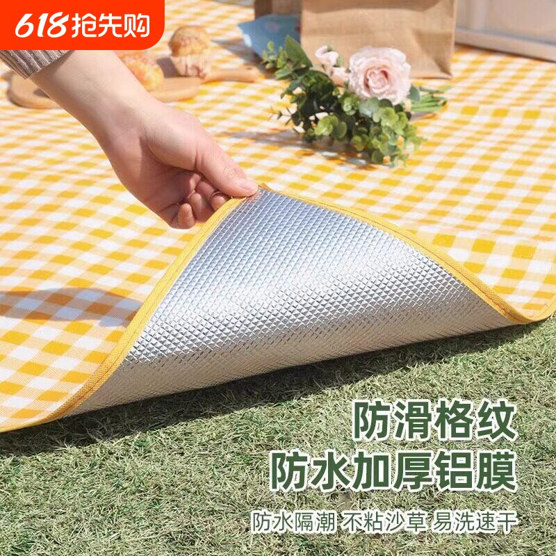 野餐垫户外防水防潮加厚坐垫可携式野外野炊地垫布露营帐篷草地毯