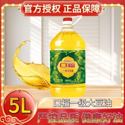 口福一级大豆油整箱|千人加购