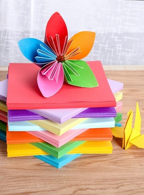 儿童折纸a4正方形彩纸硬卡纸彩色剪纸diy手工纸飞机材料包玩具