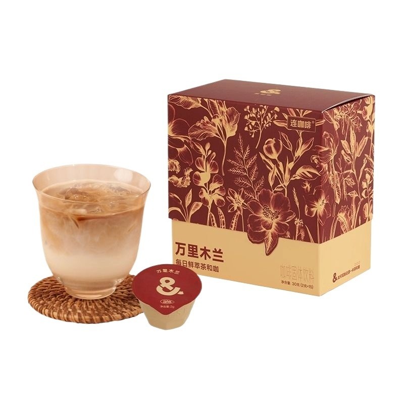 连咖啡每日鲜萃意式浓缩黑咖啡 茶咖系列 2g*15颗多规格