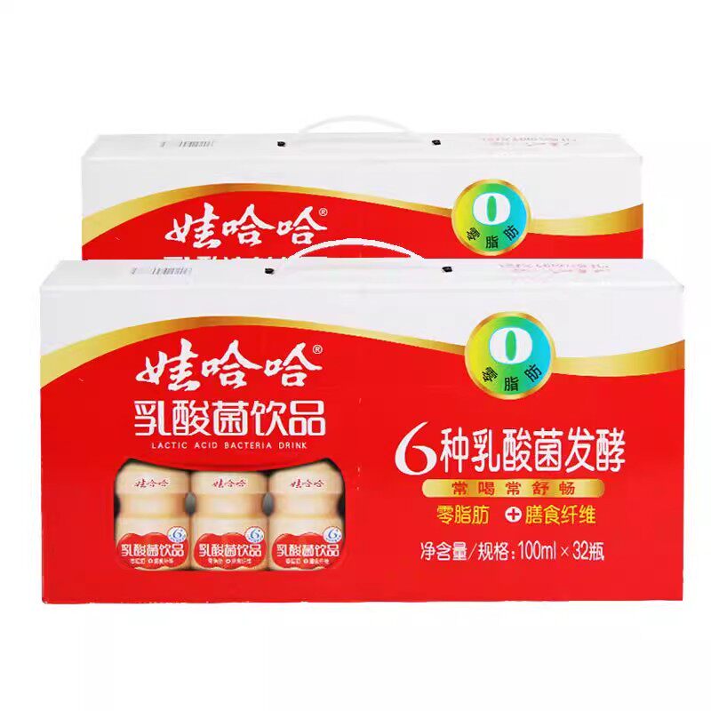 娃哈哈乳酸菌饮品100mL*32瓶益生菌儿童早餐酸奶怀旧乳酸菌饮品