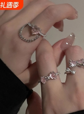 2025年蝴蝶结锆石戒指女夏粉色新款小众设计指环开口可调节食指戒