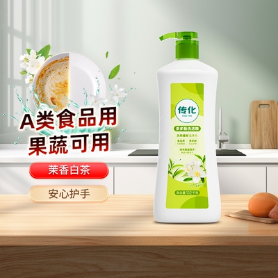传化茶多酚洗洁精食品用祛腥洗碗液果蔬净家庭用1.12kg
