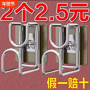 脸盆架免打孔卫生间壁挂浴室挂钩放脸盆挂架网红粘钩墙上挂盆神器