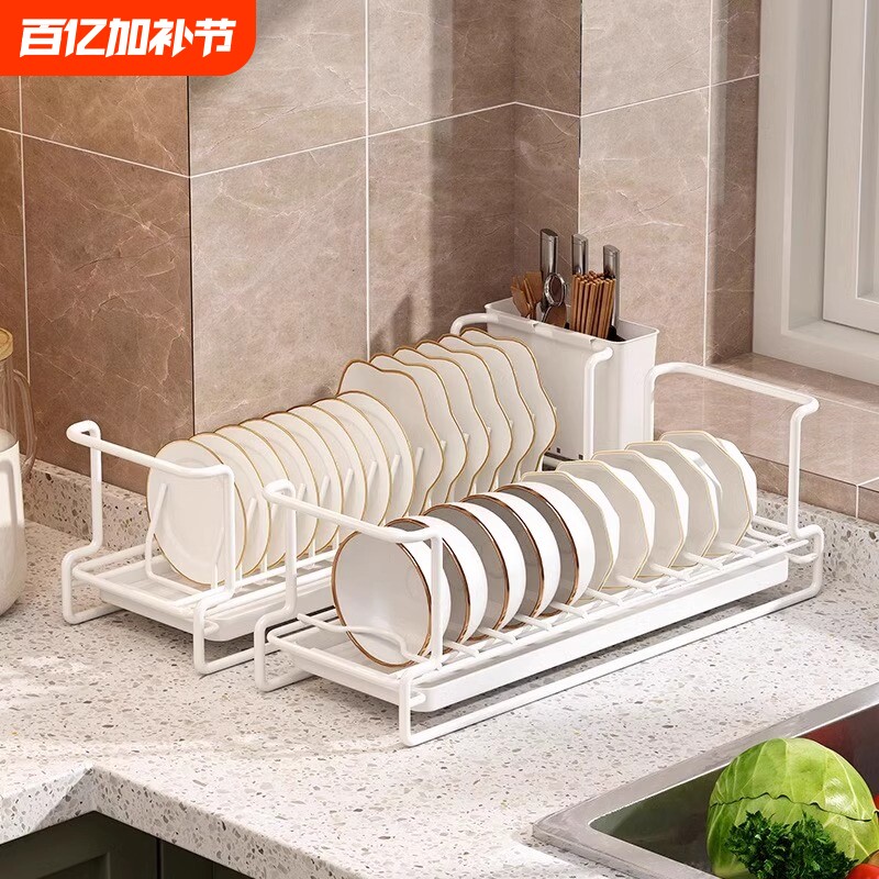 极窄水槽碗架抽屉窗台碗盘筷置物架碗碟收纳架厨房碗碟架沥水架子