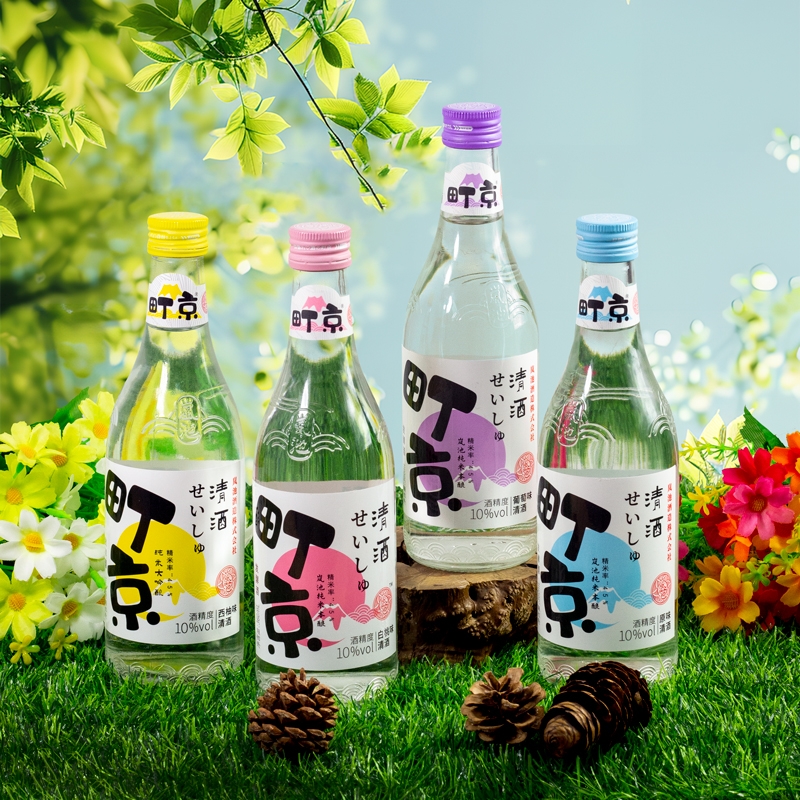 红动果酒町京清酒原味葡萄青梅白桃日式纯米发酵女士微醺低度烧酒