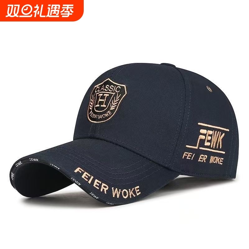 男士新款帽子硬顶棒球帽大头时尚刺绣重工加深防晒潮牌遮阳鸭舌帽