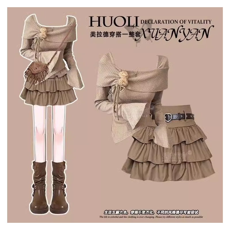 2024新款秋款慵懒风设计诱感上衣高腰短裙两件套秋季套装女装爆款