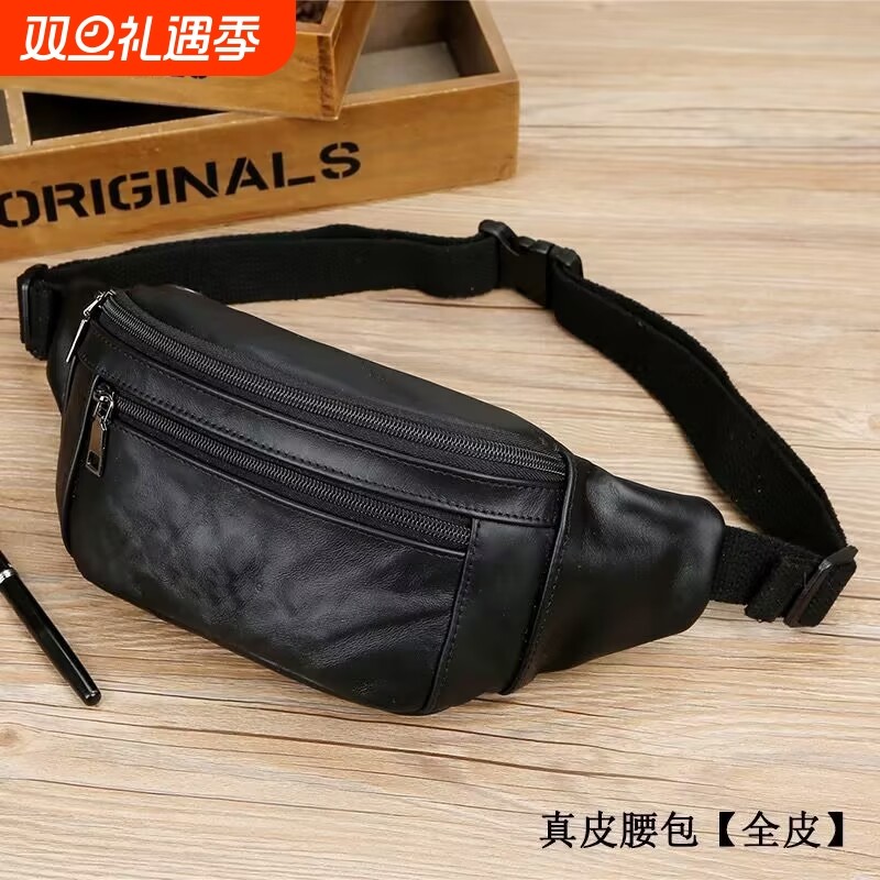 户外斜挎包单肩包多功能腰包头层牛皮男士青年潮流运动腰间包胸包