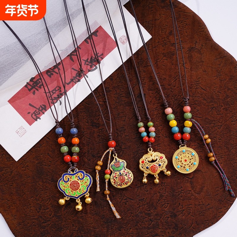小红书热销新中式如意项链族风陶瓷长款毛衣链女古风挂饰配饰,饰品/流行首饰/时尚饰品新,其它首饰,淘宝优惠券,粉丝福利购,淘宝优惠卷