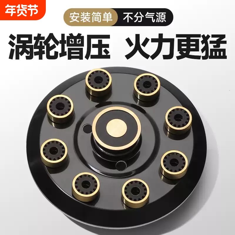 九腔猛火灶分火器火芯火盖液化气煤气燃气灶配件大全九孔炉头改装,大家电,烟机灶具配件,淘宝优惠券,粉丝福利购,淘宝优惠卷