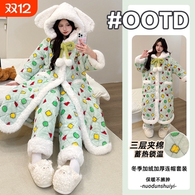 夹棉睡袍女款冬季珊瑚绒三层加厚