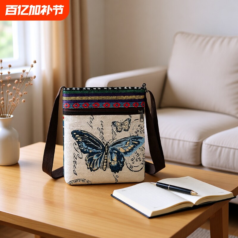 民族风包包小挎包斜挎包织布可爱百搭女士手机斜挎帆布包刺绣轻便