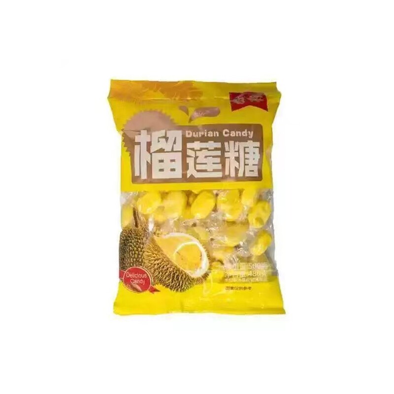 榴莲奶糖500g*1袋泰国风味水果软糖果婚庆喜糖小零食