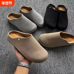 老钱风穆勒拖鞋男秋季外穿办公室慵懒一脚蹬男士包头勃肯软底半拖