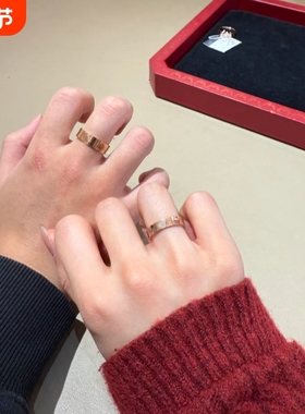 钉子戒指男女18K玫瑰金love满天星情侣对戒指环黄金白金窄版宽版