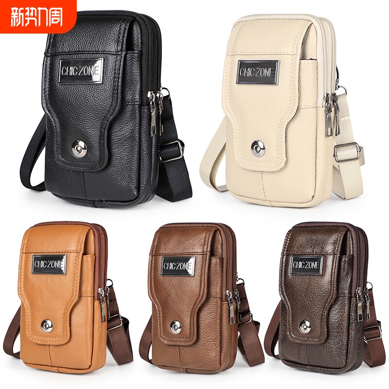 新款真皮手机包男士多功能穿皮带腰包户外休闲迷你斜挎挂包