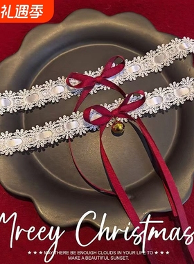 Lolita白蕾丝蝴蝶结项圈锁骨链年会新年表演配饰铃铛圣诞甜酷新款