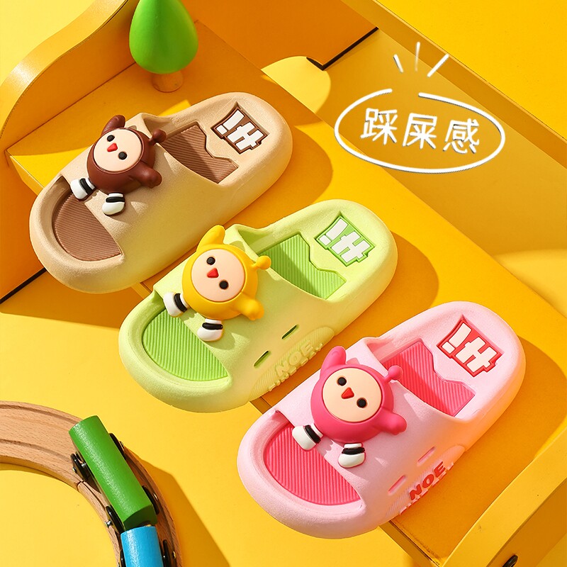 儿童拖鞋2025夏季新款男童室内防滑软底凉拖鞋男孩外穿踩屎感卡通