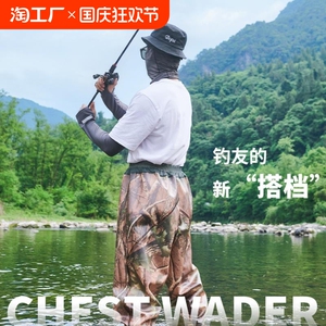 加厚半身下水裤齐腰耐磨防水衣服雨裤带雨鞋皮叉裤抓鱼水库男连体