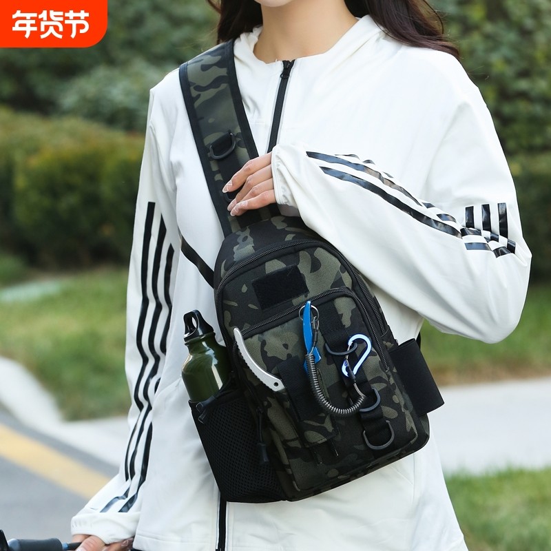 新款路亚包户外防水单肩斜挎钓鱼便携女耐磨专用插竿渔具收纳胸包,户外/登山/野营/旅行用品,渔具包,淘宝优惠券,粉丝福利购,淘宝优惠卷