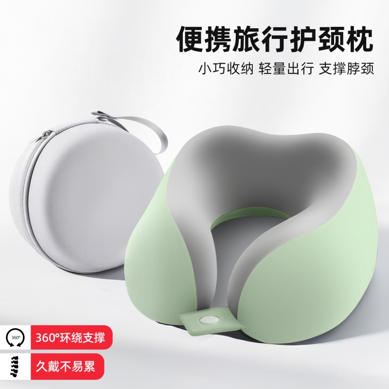 护颈U枕全包护颈记忆棉填充