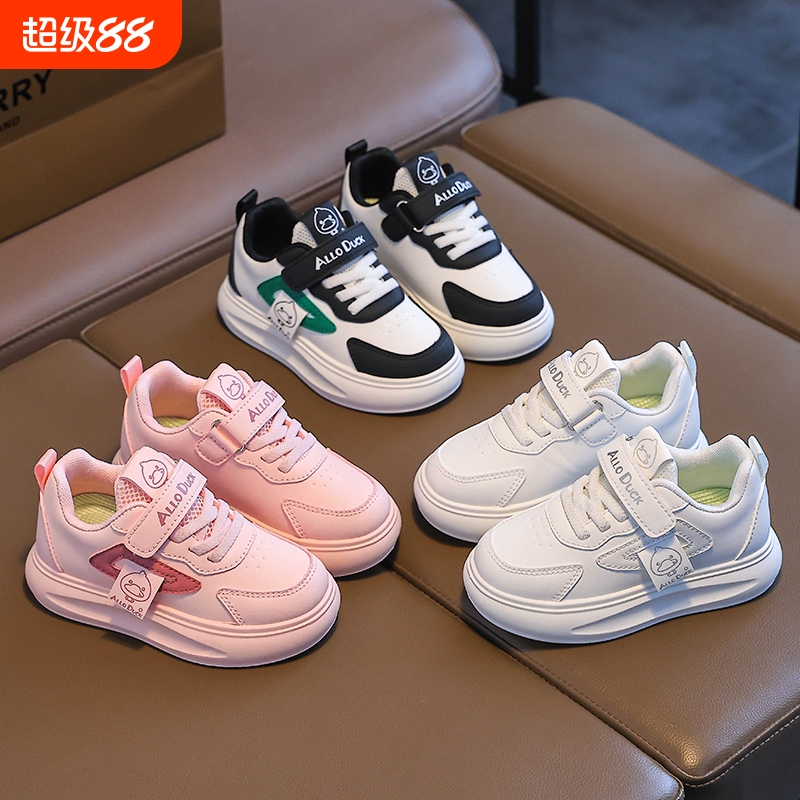 秋冬季儿童皮面防水跑步鞋